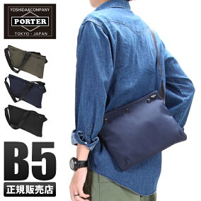 楽天市場 メンズバッグ ブランド ポーター カラー カーキ 人気ランキング1位 売れ筋商品 楽天市場 メンズバッグ ブランド ポーター カラー カーキ 人気ランキング1位 売れ筋商品